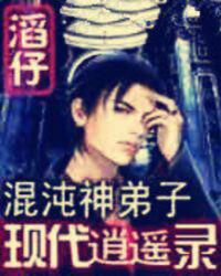生化危机5电影免费观看完整版