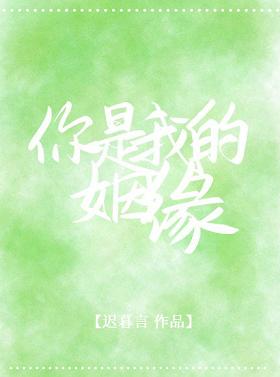 99在线观看