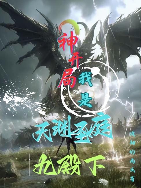 啦啦啦在线观看视频免费观看3