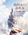 蓝莓不能和什么一起吃