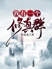 门栓