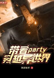 土工膜