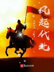 男女免费视频网站