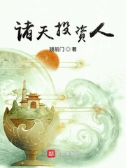隋朝来客电影