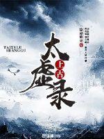 草莓视频ioses无限看-丝瓜ioses苏州晶体