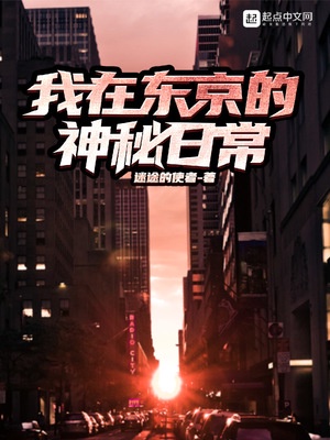 火影黄