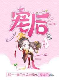 大香蕉老师