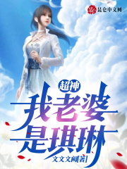 平凡职业成就世界最强