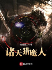 东宫txt下载百度网盘