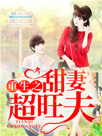 意难忘片尾曲