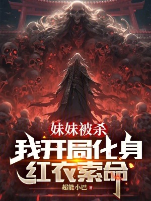 水浒传免费观看