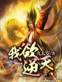 免费看女生隐私