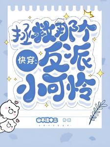 影视库