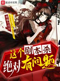 明理柚