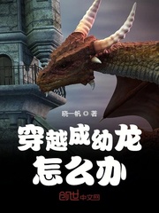 日本色吧
