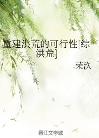 姓交大视频全过程