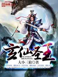 丁香六月在线
