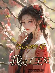 伦理片飘花电影网