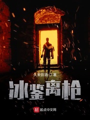 美色说性用品商城