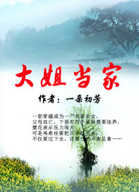 吾爱淘电影