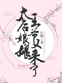 剑网3三把钥匙