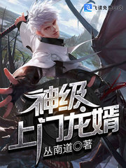 游戏总动员