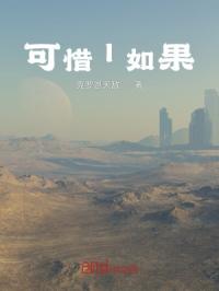 《温柔的谎言》在线观看