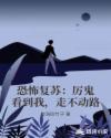 叶落无痕
