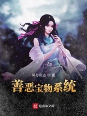 火影忍者纲手怀孕特训