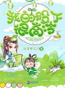 神捕铁中英