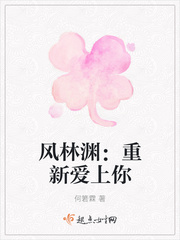 《末世群兽》