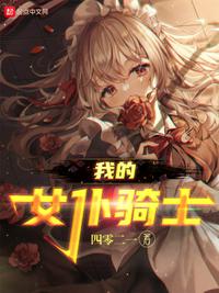 古装撕衣服强吻戏视频
