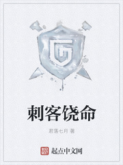 色农夫电影