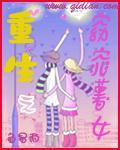 情侣头像识别