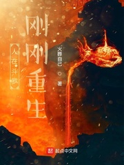 迷走都市1-3ps免费图片