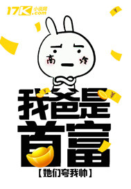 过期米线线