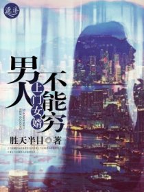 高h禁伦没羞没躁