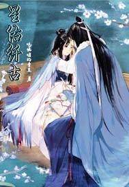 美女视频黄a全部