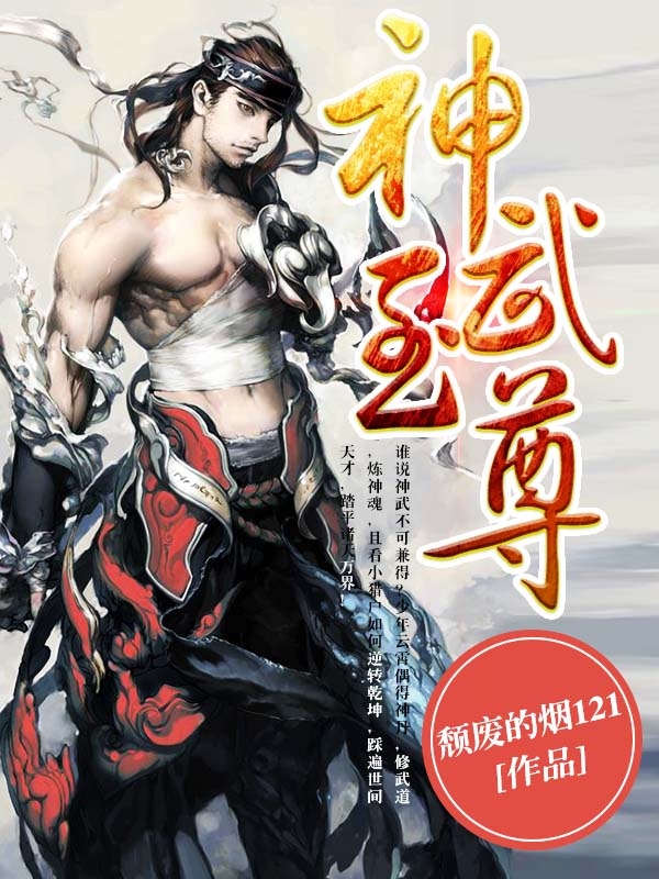 qq2024影视午夜场