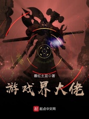 被两个男人按住吃奶很爽