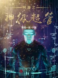 三叶草直播