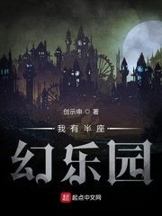 被狗插
