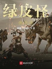 反派重生后都爱上了我