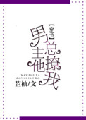 打开门