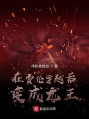 舔得好舒服