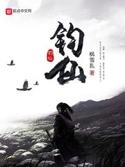 少年阿宾类似的小说
