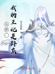 七横八竖打一字