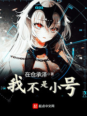 日本7160图片大全
