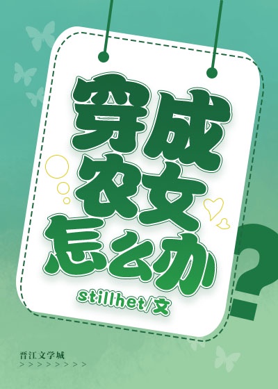 我能看到回报率