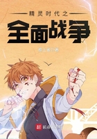 黄金搭档能长高吗
